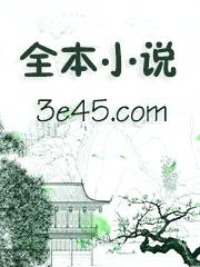 [网王同人] 手冢君与我封面