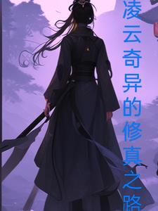 重生大学生携代码改写命运之路